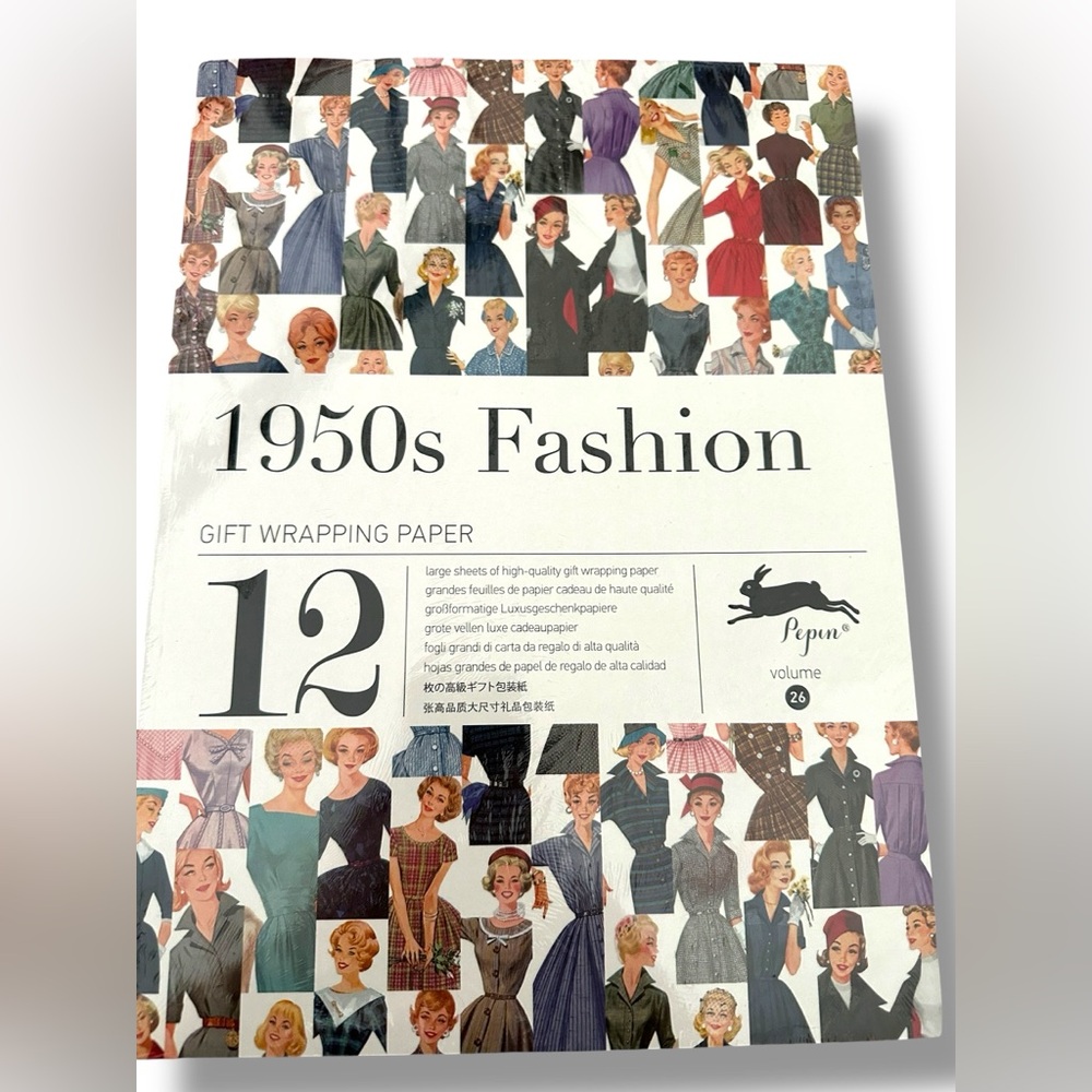1950s Fashion: Gift & Creative Paper Book Vol. 26, published by The Pepin Press